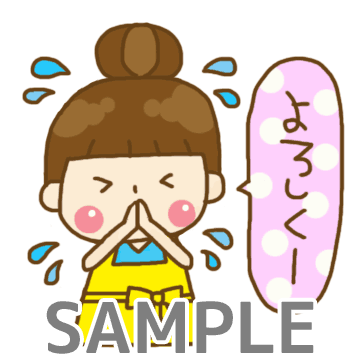 デコメ☆つくり放題